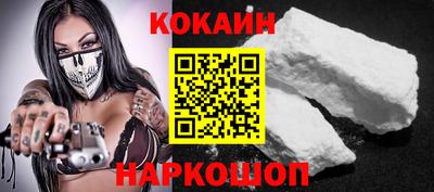 дурь Гусь-Хрустальный