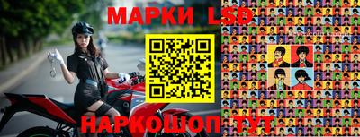 меф VHQ Гусиноозёрск