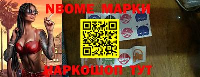 дурь Гусь-Хрустальный