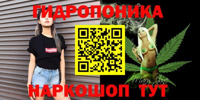 меф VHQ Гусиноозёрск