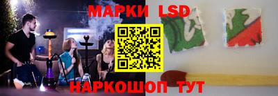 дурь Гусь-Хрустальный