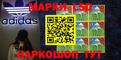 меф VHQ Гусиноозёрск