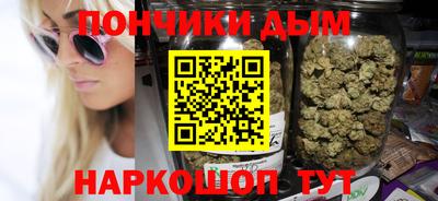 дурь Гусь-Хрустальный