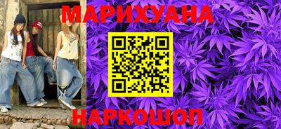 меф VHQ Гусиноозёрск