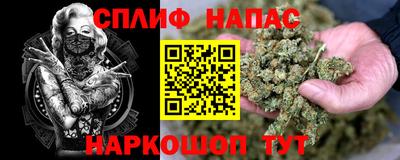 дурь Гусь-Хрустальный