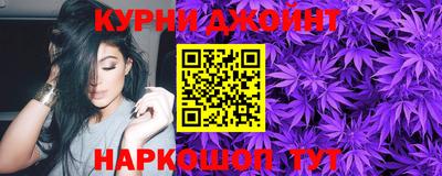 меф VHQ Гусиноозёрск