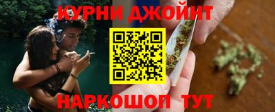 ALPHA-PVP Гусев