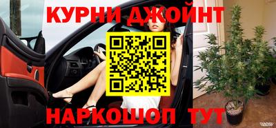 меф VHQ Гусиноозёрск