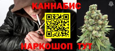 меф VHQ Гусиноозёрск