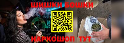 ALPHA-PVP Гусев
