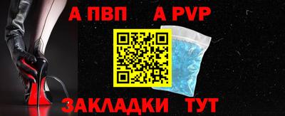 меф VHQ Гусиноозёрск