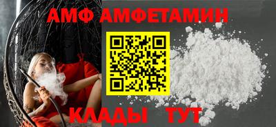 дурь Гусь-Хрустальный