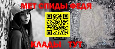 дурь Гусь-Хрустальный