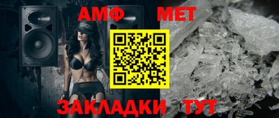 дурь Гусь-Хрустальный