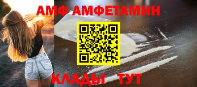 дурь Гусь-Хрустальный