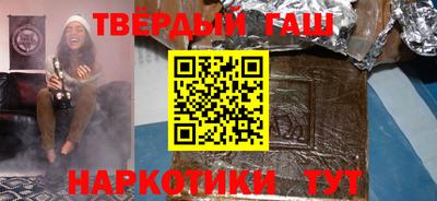 дурь Гусь-Хрустальный