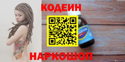 меф VHQ Гусиноозёрск