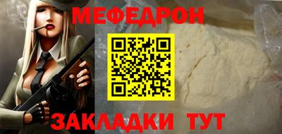 дурь Гусь-Хрустальный