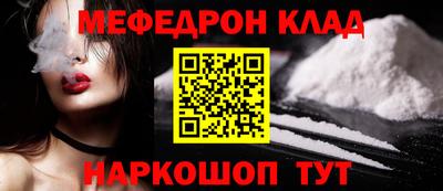 дурь Гусь-Хрустальный