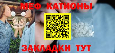 ALPHA-PVP Гусев